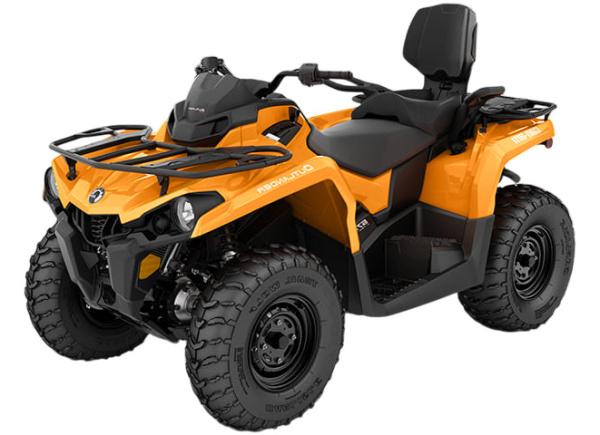 Купить Квадроцикл BRP Can-Am Outlander MAX DPS 570 2023 (ПСМ)