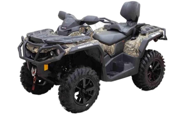 Купить Квадроцикл BRP OUTLANDER MAX XT 650 (ПСМ)