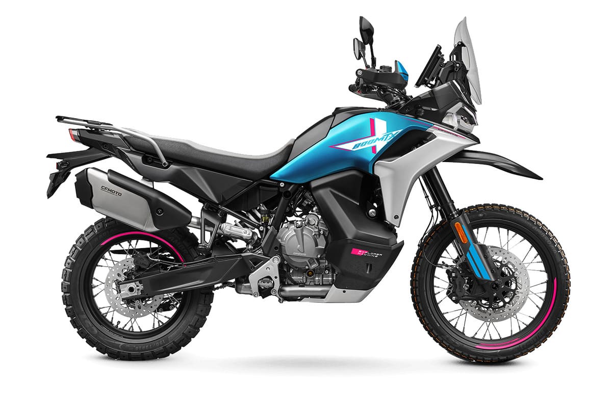 Купить Мотоцикл CFMOTO 800MT-X Sport (ABS) ТУРЭНДУРО