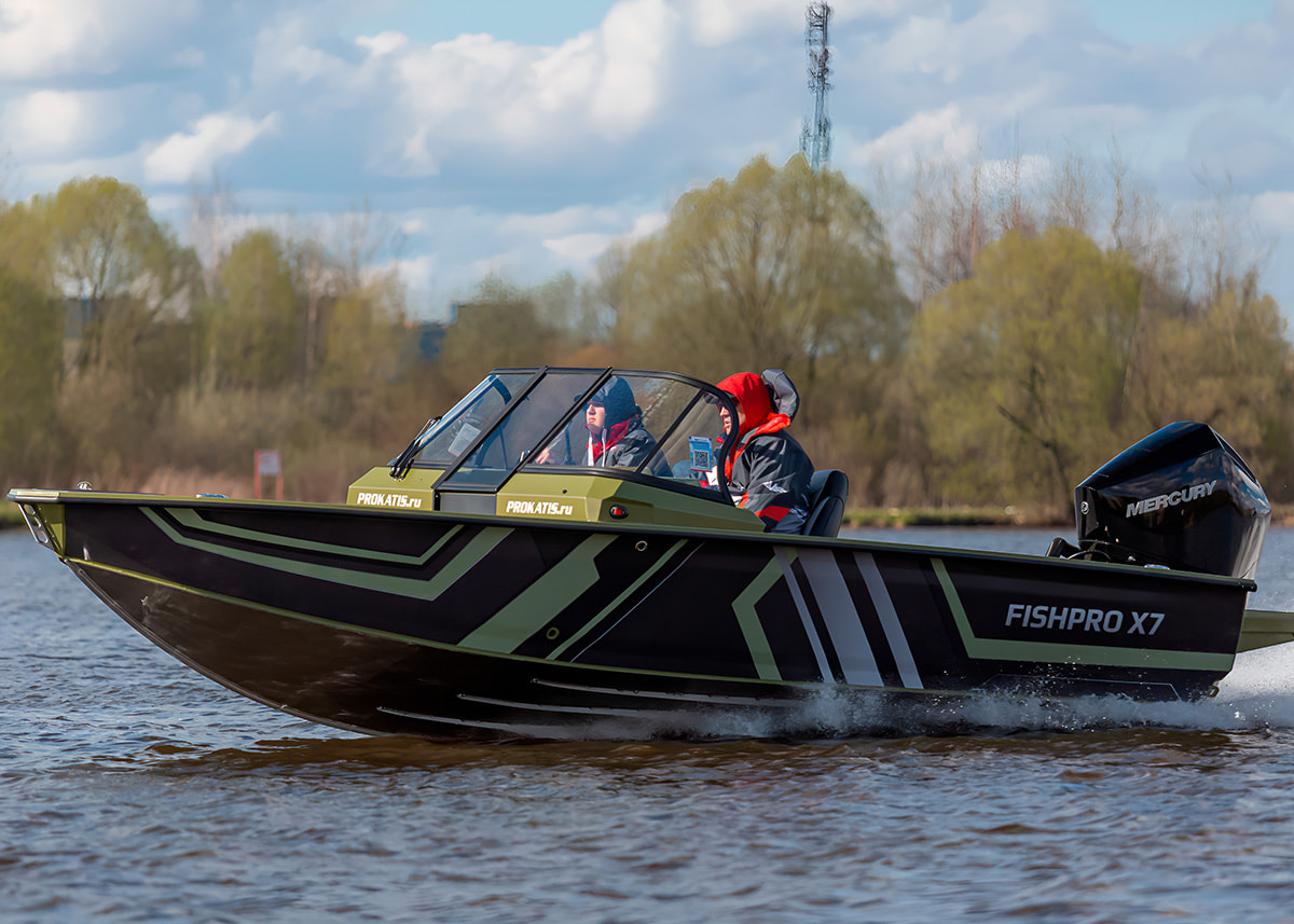 Купить Катер-лодка алюминиевая VBOATS Fishpro X7